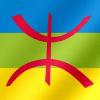 profil boursier de Berbere