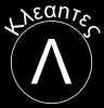 profil boursier de Kleantes